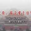 天齐网首页福彩3d图谜
