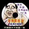 17图库正版图
